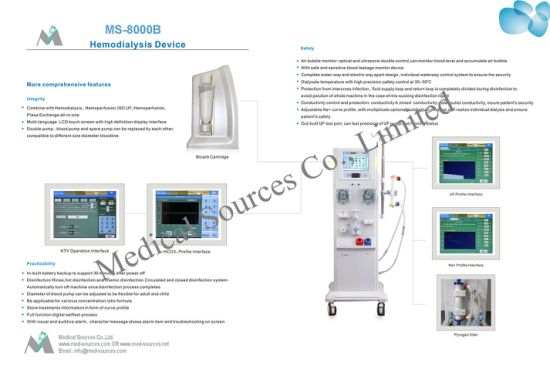(MS-8000B) Máquina de hemodiálisis médica más vendida Máquina de diálisis renal médica