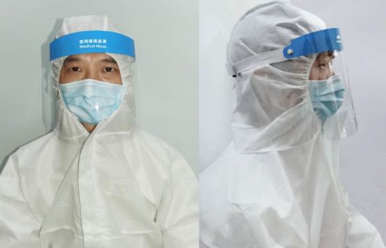 Medical Hospital Anti-niebla Aislamiento Protección Protector facial con Ce FDA