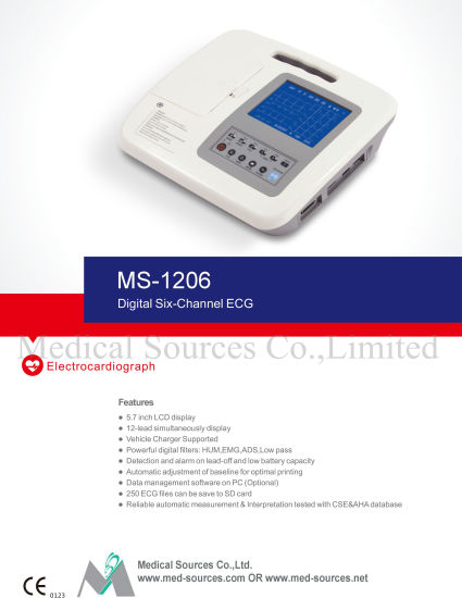 (MS-1206) Monitor de paciente LCD de 6 canales ECG de seis canales