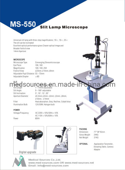 (MS-550) Lámpara de hendidura digital oftálmica médica