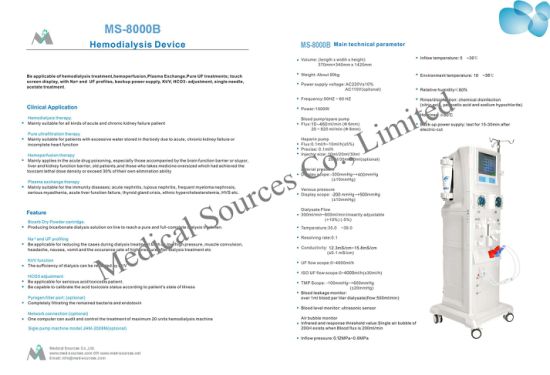 (MS-8000B) Máquina de hemodiálisis médica más vendida Máquina de diálisis renal médica