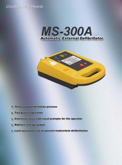 (MS-300A) Desfibrilador Externo Automático Bifásico Automático de Primeros Auxilios de Emergencia del Hospital Médico